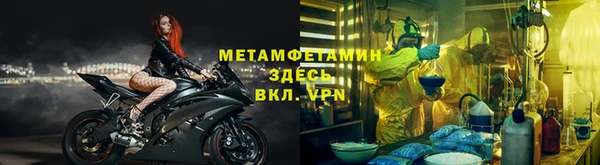 ALPHA PVP Алзамай