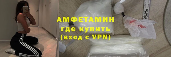 ALPHA PVP Алзамай
