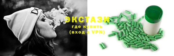 ALPHA PVP Алзамай