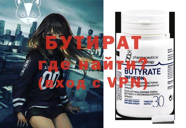 MDMA Алексеевка