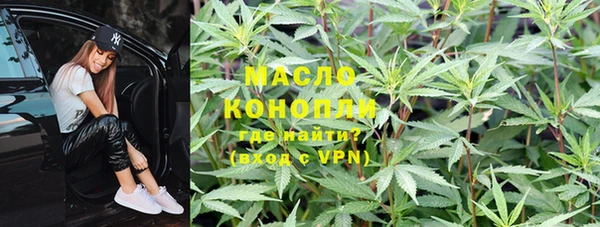 скорость mdpv Алексин