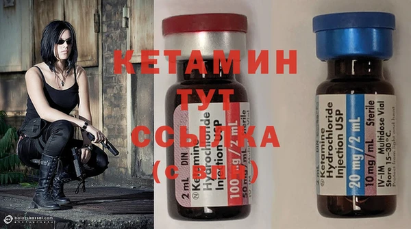 каннабис Наволоки