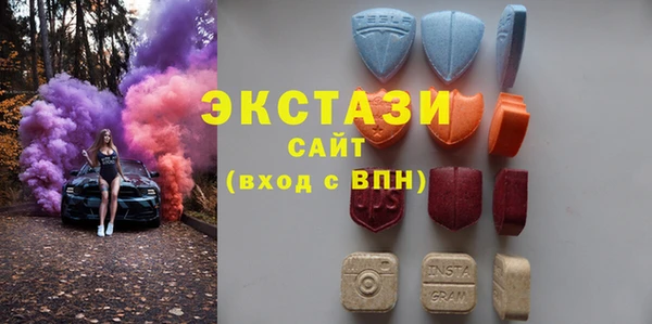мескалин Надым