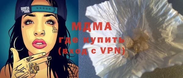 ALPHA PVP Алзамай
