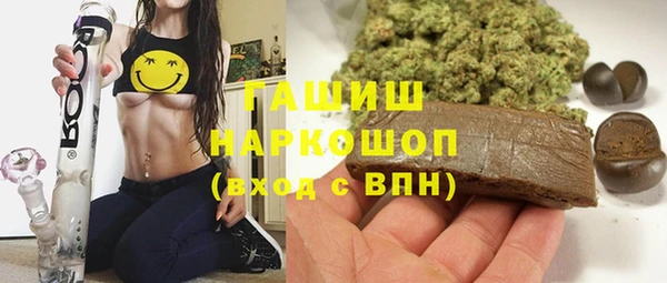скорость mdpv Алексин